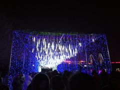 -长春公园(普阳街道)