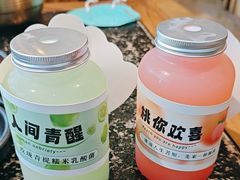 -九田家黑牛烤肉料理(珠江摩尔店)