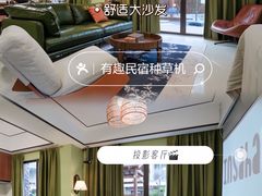 -美的鹭湖森林度假区