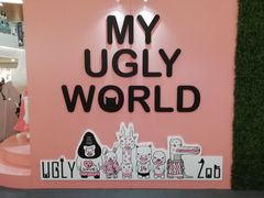 -皇庭广场(福华三路店)