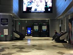 -博纳国际影城(南联IMAX店)