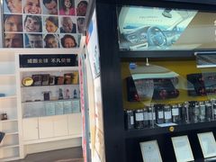 -优车会·V-KOOL威固(北山店)