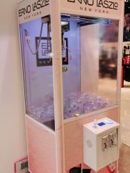 -奥伦纳素Erno Laszlo