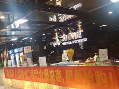 -力美健健身俱乐部(金碧店)