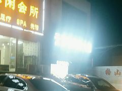 -云南巷海鲜大咖·可加工海鲜
