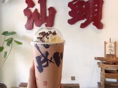 -成川茶店·潮汕工夫浓茶(万象店)