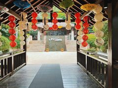 -天目湖涵田半山温泉