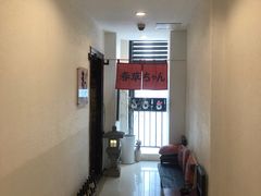 -春草居酒屋·晴子の店