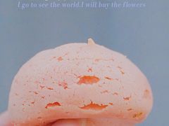 -東更道点心行(文化东路店)