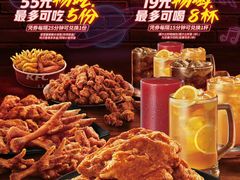 -肯德基(丰管路店)