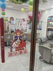 -希梵尔头皮抗衰·科技养发