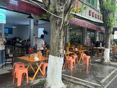 -赵姐猪耳朵饭店