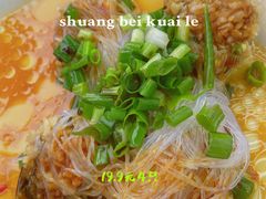 -渔中舟海鲜大排档(普陀沈家门店)