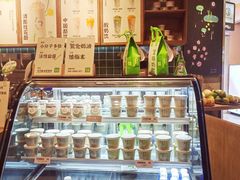 -宝珠奶酪(长宁金虹桥店)