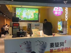 -麦当劳(中山公园龙之梦店)