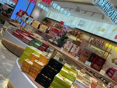 -稻香村(观前街店)