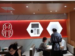 -松鹤楼·苏式汤面(虹桥天地店)