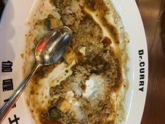 -伽喱博士 Dr.CURRY咖喱饭(太阳宫咖喱店)