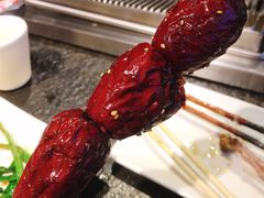 烤大枣-老万烧烤(典逸心洲店)