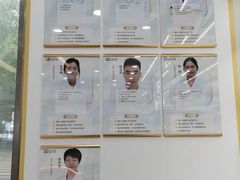 -亿视康青少儿眼镜(五官科店)