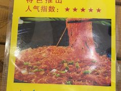 -全聚贤餐厅·湖北家常菜(沙湖店)