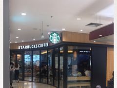 -星巴克臻选(华堂·新辰汇店)