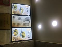 -刘信牛羊肉小炒泡馍(回民街店)