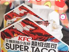 -肯德基(巴沟店)