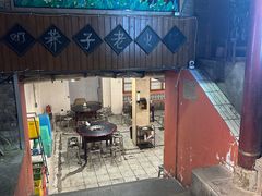 -邓莽子老火锅(鲁祖庙店)