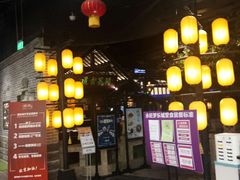 -绿茶餐厅(燕郊永旺店)