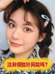 -上海时光整形外科医院