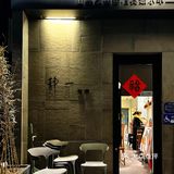 北京！摘星的正宗湖北菜🌟好吃过瘾还不贵🌶️