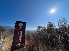 -丽江泸沽湖景区