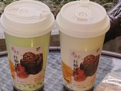 -炖物24章·顺时轻养茶(杭州大厦店)