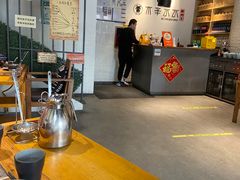 -贰重天冰煮羊自助火锅(东坝店)