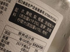 -胖东来生活广场(健康路店)