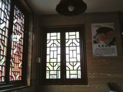 -杨裕兴(十全街店)