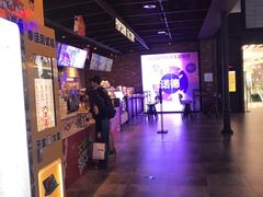 -CGV影城(新都心IMAX店)