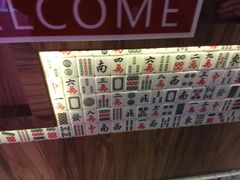 -美芝莲(钻汇广场店)