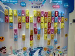 -布劳克教育·易贝乐英语(罗湖太宁店)
