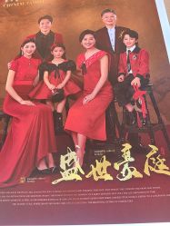点击看大图 -爱儿美儿童摄影(奥森公园店)