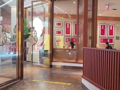 -松鹤楼·苏式汤面(虹桥天地店)