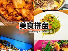 -客汀家宴·客家烟火 四季食材(集美店)