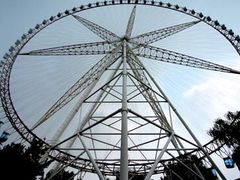 -哈尔滨文化公园