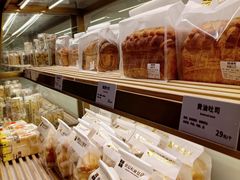 -烘焙町面包店(西四店)