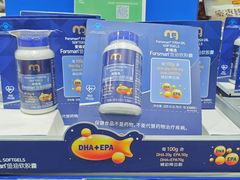 -麦德龙(浦东店)