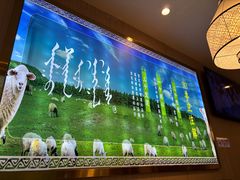 -313羊庄·铁锅烀羊肉·烧烤(草桥店)