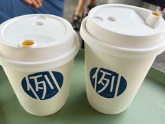 -Be Lived Cafe比例咖啡(摩天轮店)