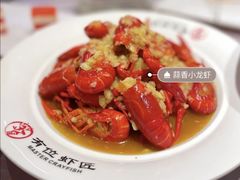 -有位虾匠·香辣蟹·小龙虾(李村店)
