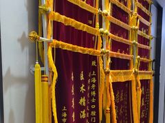 -牙博士口腔品牌连锁(杨浦店)